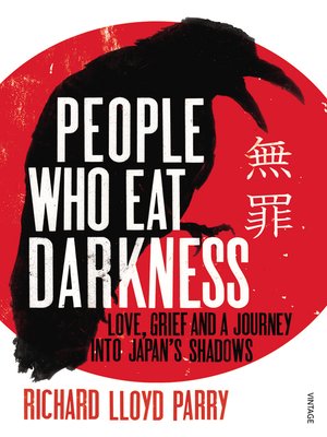 People Who Eat Darkness - ebook